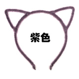 Stylish Women Girls Cat Ears Headband